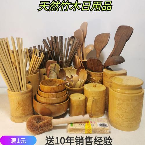 竹韵天成，收纳有方——从51成交6554件厨房竹筷筒看竹木制品的爆款密码